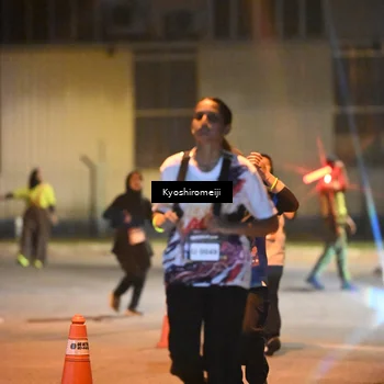 Runner Photo 5209405