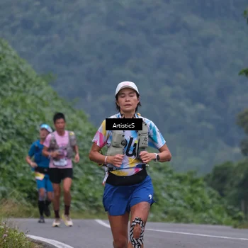 Runner Photo 5216341