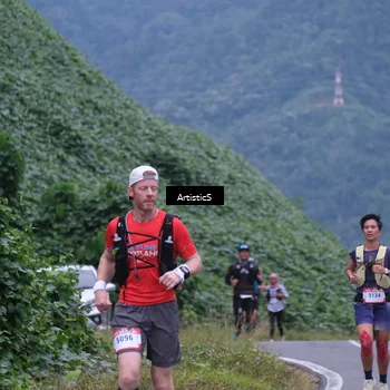 Runner Photo 5216366