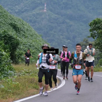 Runner Photo 5216576