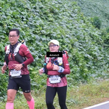Runner Photo 5216741