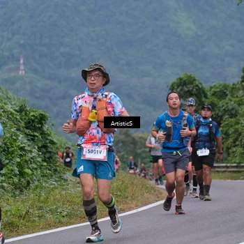 Runner Photo 5217238
