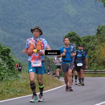 Runner Photo 5217242