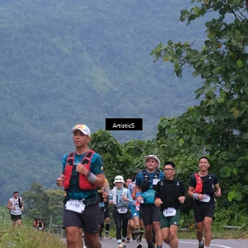 Runner Photo 5217251