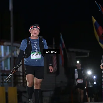 Runner Photo 5217294