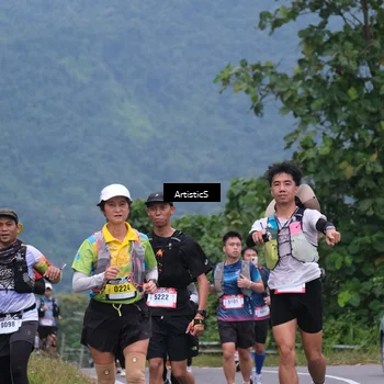 Runner Photo 5217489