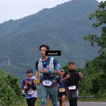 Runner Photo 5217568