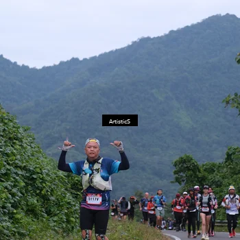 Runner Photo 5218004