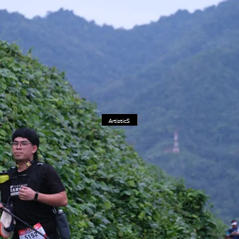 Runner Photo 5218862