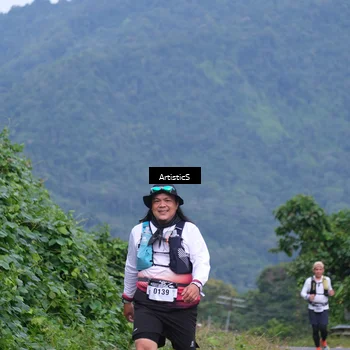 Runner Photo 5219493