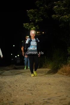 Runner Photo 5222509