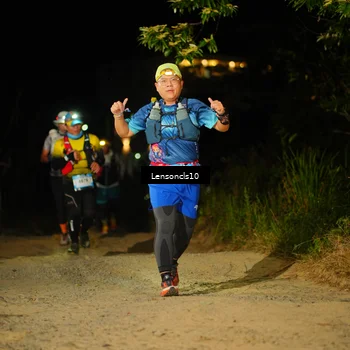 Runner Photo 5223085