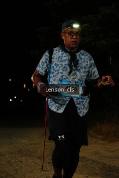 Runner Photo 5223202