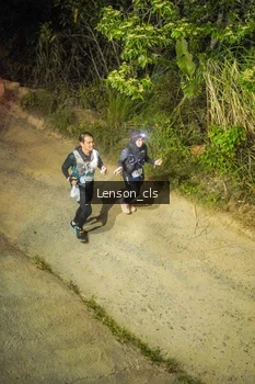 Runner Photo 5225031