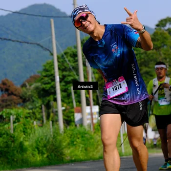 Runner Photo 5225269