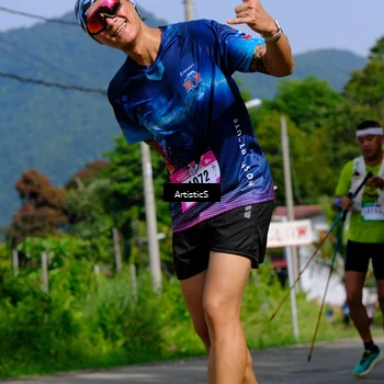 Runner Photo 5225271