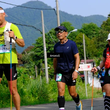 Runner Photo 5225279