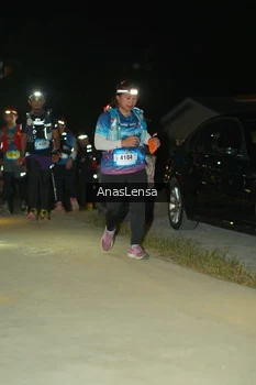 Runner Photo 5230866