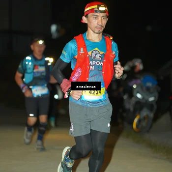 Runner Photo 5230891