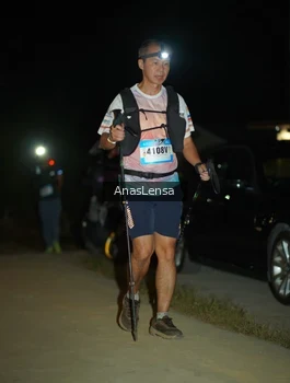 Runner Photo 5231533