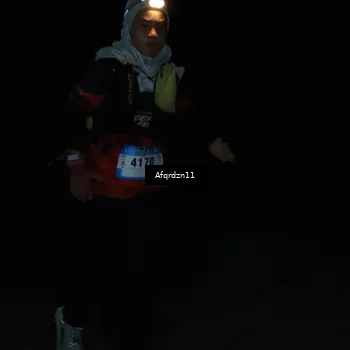 Runner Photo 5232094