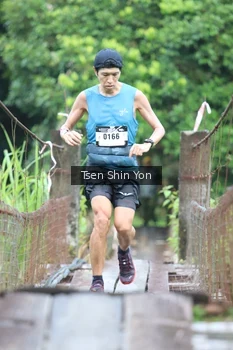 Runner Photo 5232248