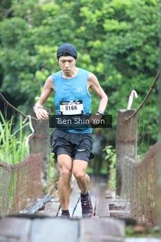 Runner Photo 5232249