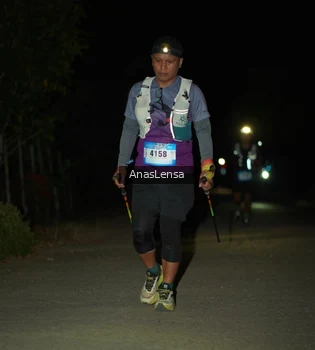 Runner Photo 5232885