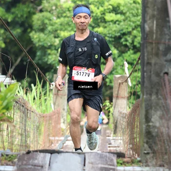 Runner Photo 5232924