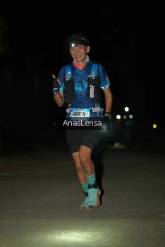 Runner Photo 5232990
