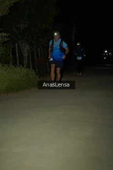 Runner Photo 5233085