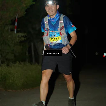 Runner Photo 5233208