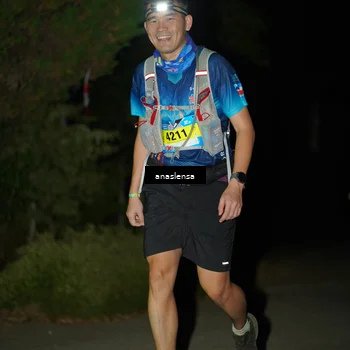 Runner Photo 5233210