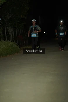 Runner Photo 5234030