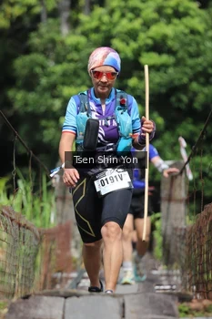 Runner Photo 5235286