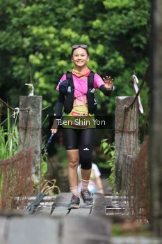 Runner Photo 5235380