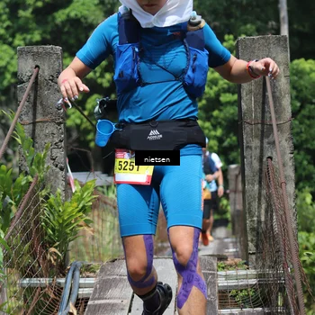 Runner Photo 5240502