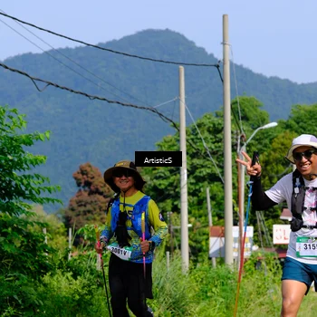 Runner Photo 5254832