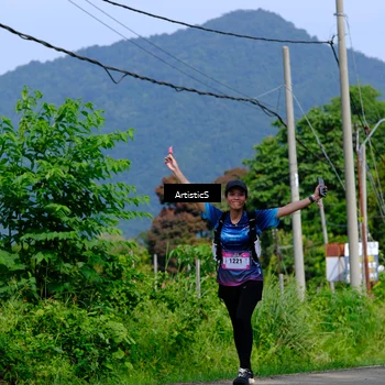Runner Photo 5254959