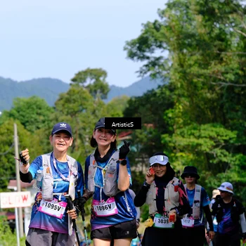 Runner Photo 5255236