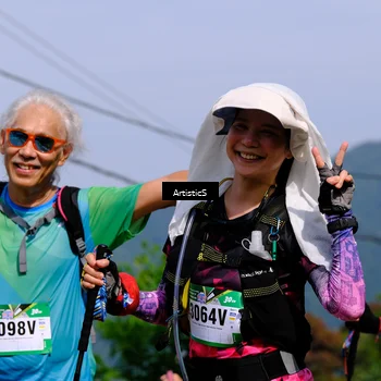 Runner Photo 5255410