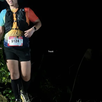 Runner Photo 5256480