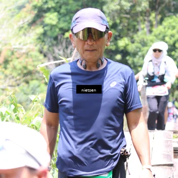 Runner Photo 5257101