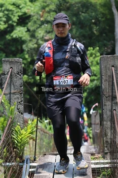 Runner Photo 5257175