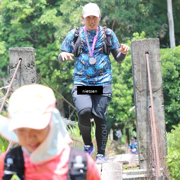 Runner Photo 5257324