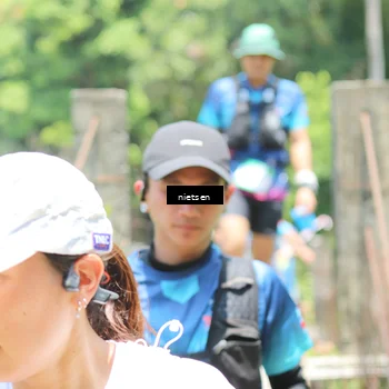 Runner Photo 5257489
