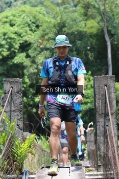 Runner Photo 5257501