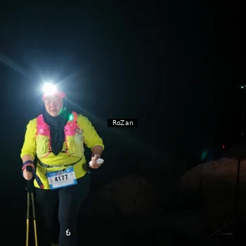 Runner Photo 5257871