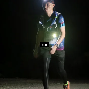 Runner Photo 5257901