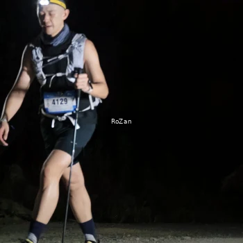 Runner Photo 5257905